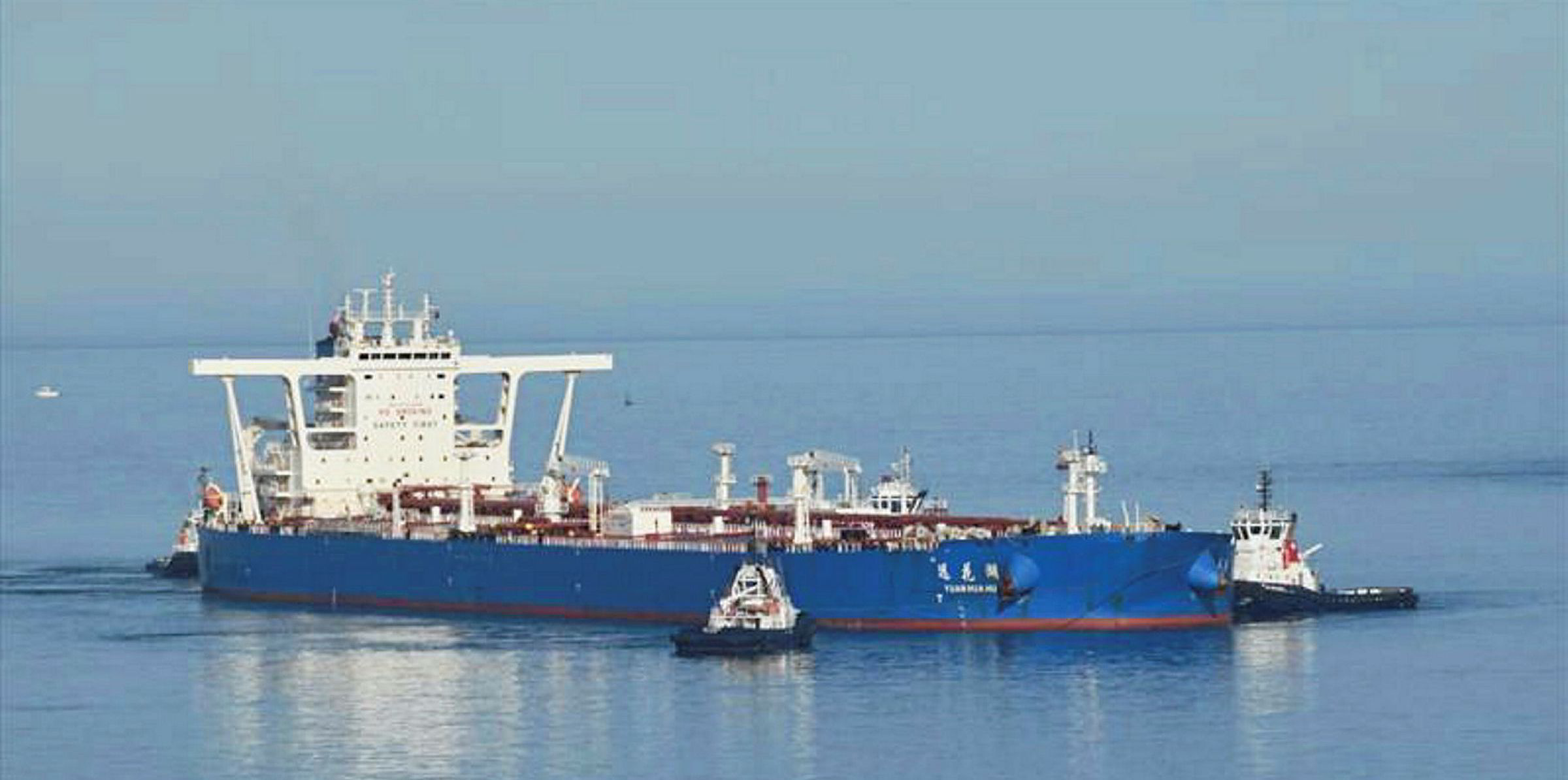 Profit at Cosco’s tanker arm grow sixfold on buoyant VLCC rates