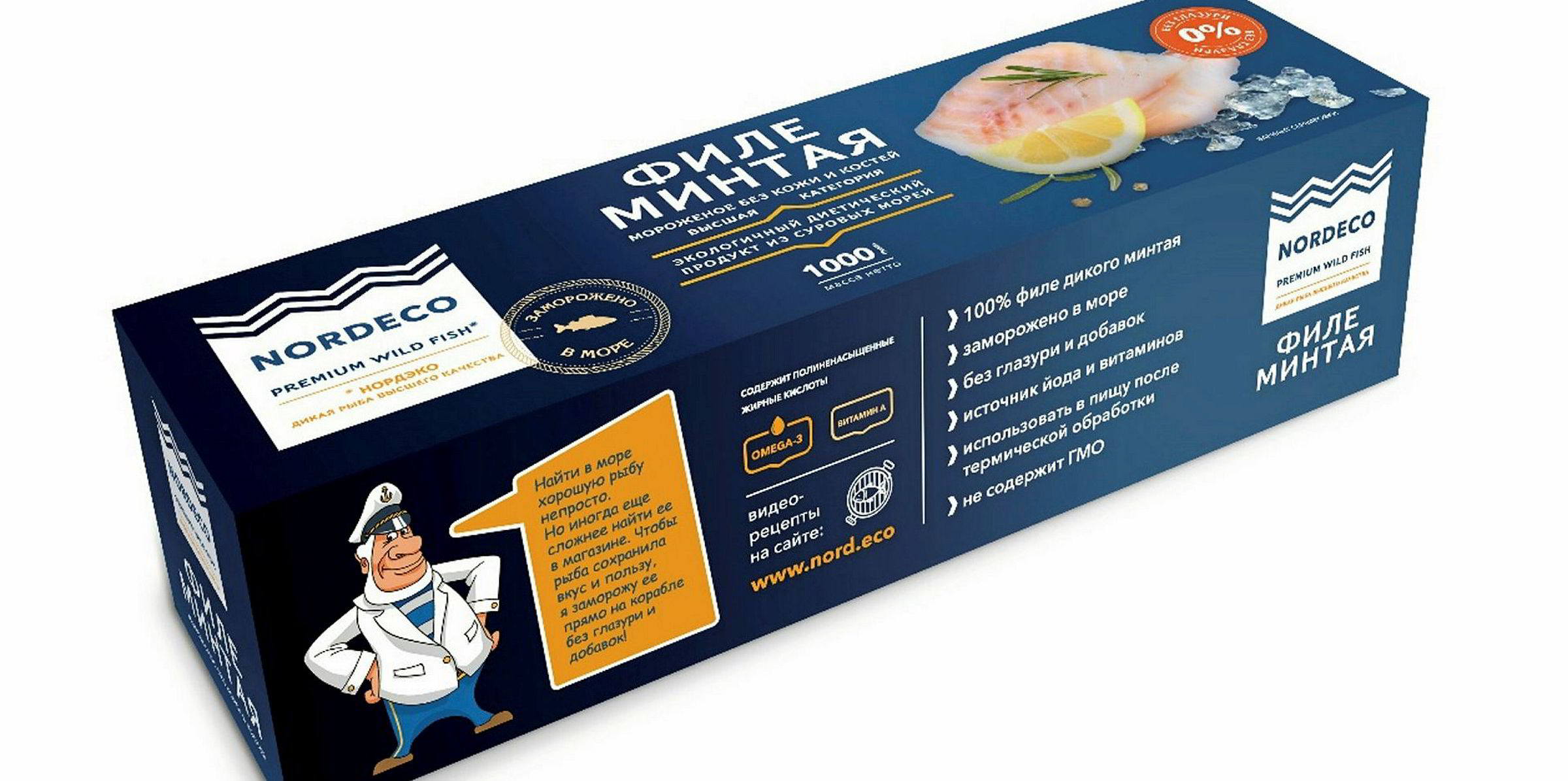 Russian Fishery plans ambitious shift to valueadded pollock production