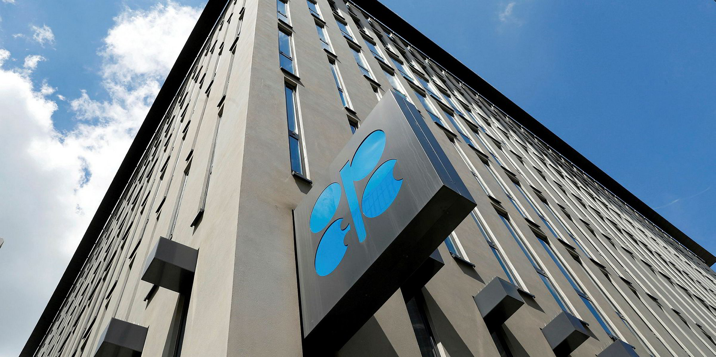 Квартира опек. Штаб ОПЕК В Вене. OPEC штаб квартира. Техкомитет ОПЕК+.