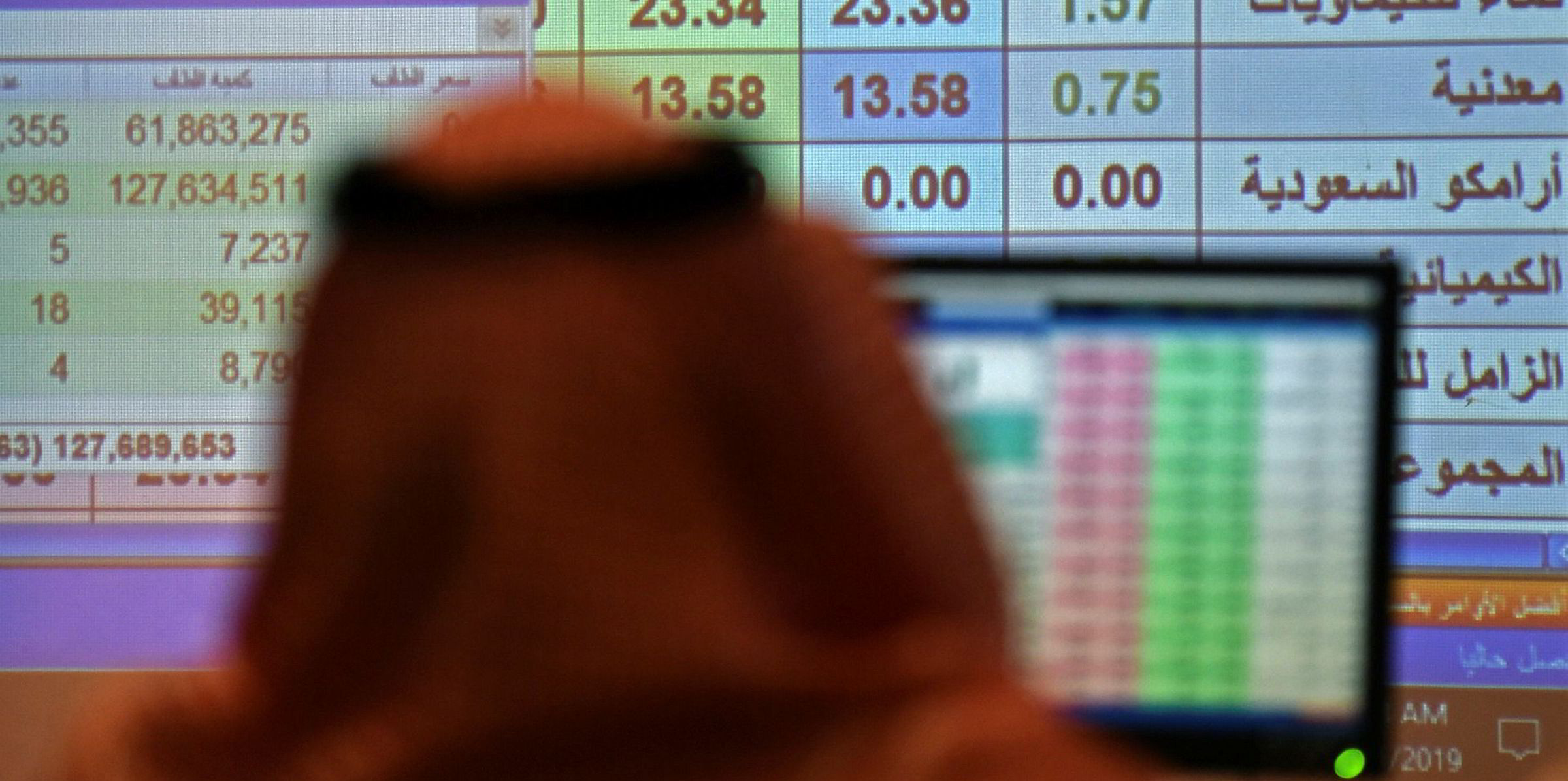 Saudi Aramco Shares Jump 10 On Stock Market Debut Upstream Online