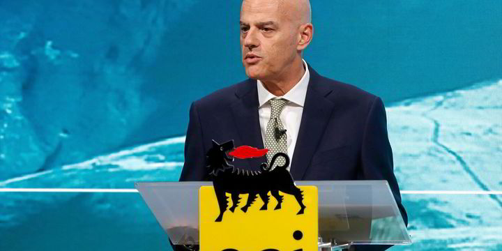 Italian giant Eni streamlines its upstream portfolio