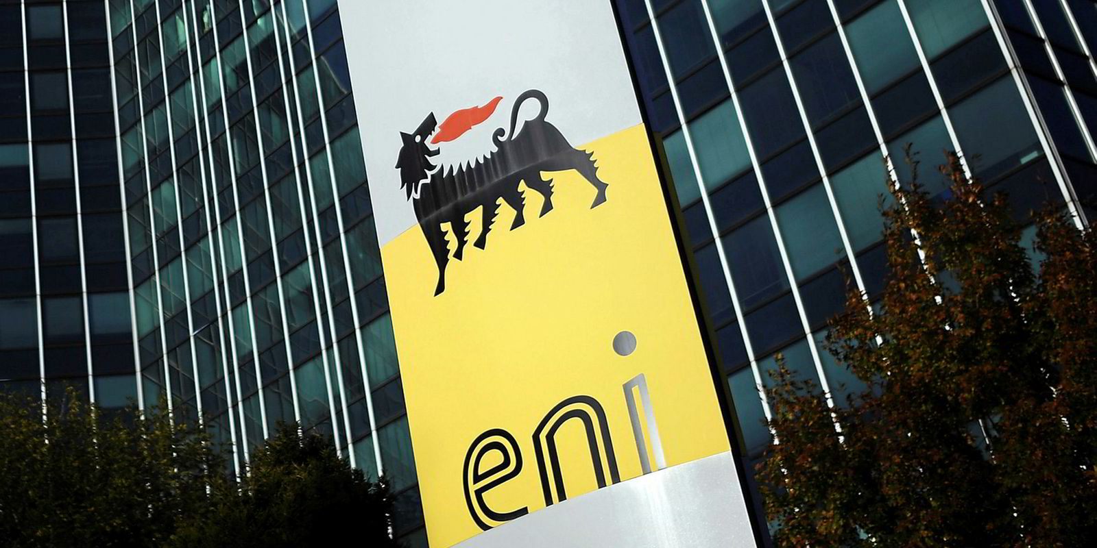 Eni unveils 'most powerful' supercomputer yet | Upstream Online