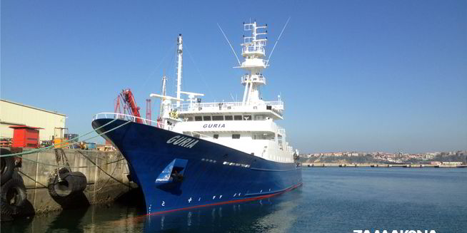 Spanish Shipyard Delivers New Tuna Purse Seiner In Bilbao IntraFish