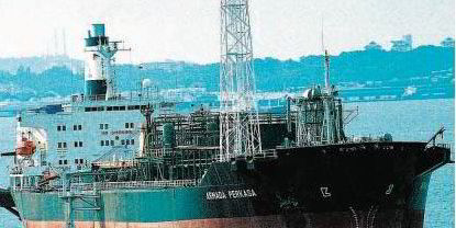 Afren extends Bumi FPSO deal Upstream Online