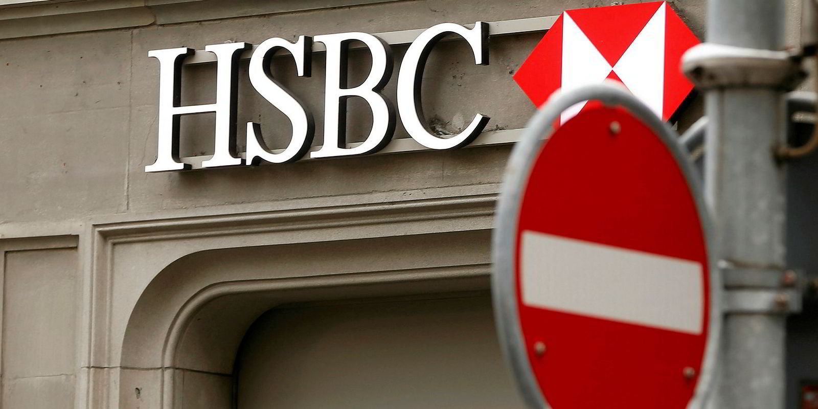 HSBC pension scheme earmarks £250m for UK renewables | Recharge