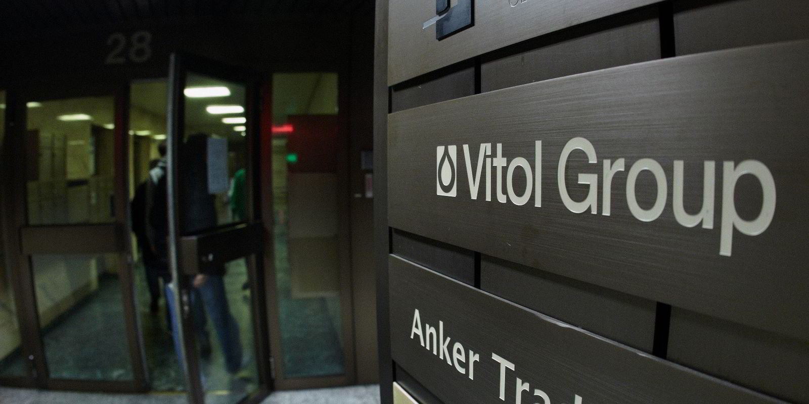 Vitol To Make $192m Bid For Sterling Resources | Upstream Online