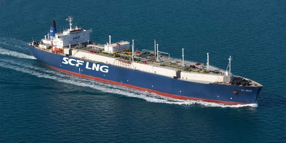 SCF sells world's oldest trading carrier for scrap | TradeWinds