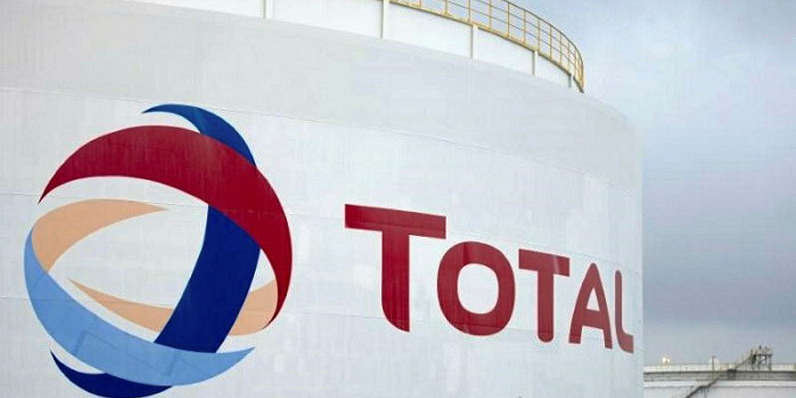 Total company. Тотал нефтяная компания. Французская Тоталь. Тотал компания Франция. Total Oil and Gas Company Канада.