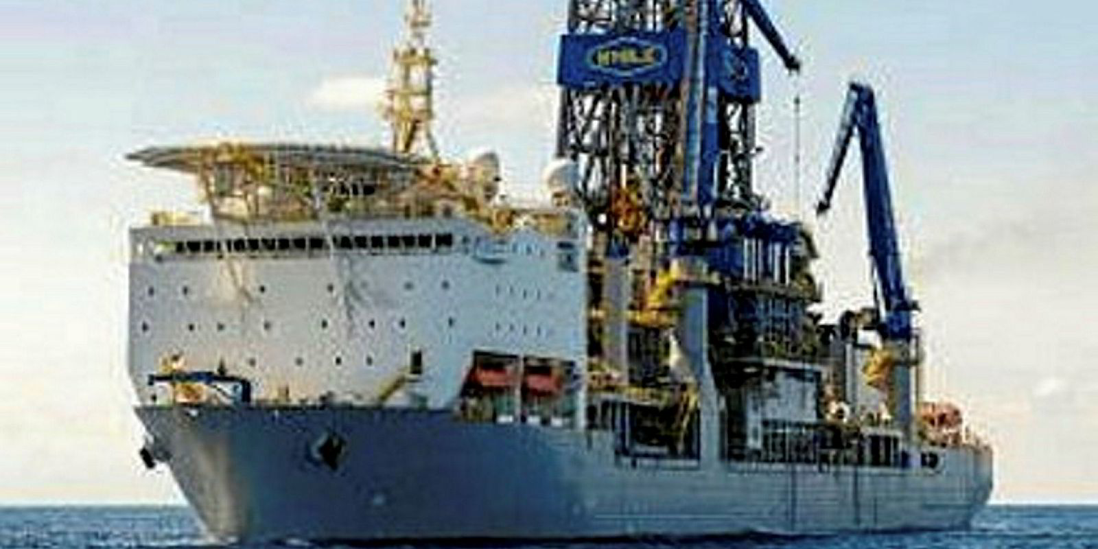 Noble drillship extension off Guyana Upstream Online