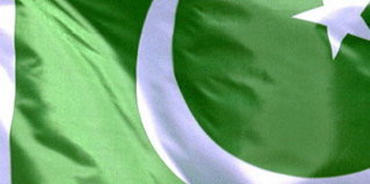 Pakistan gas field fires up | Upstream Online - Vimarsana News