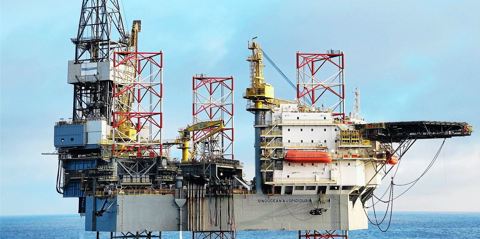 CNOOC Ltd Poised To Boost Rig Power With Majority Stake In SinoOcean ...