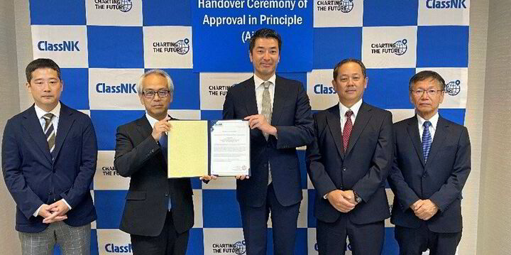 Japan's ClassNK Approves World's First Liquid Hydrogen-Fuelled Tanker Design