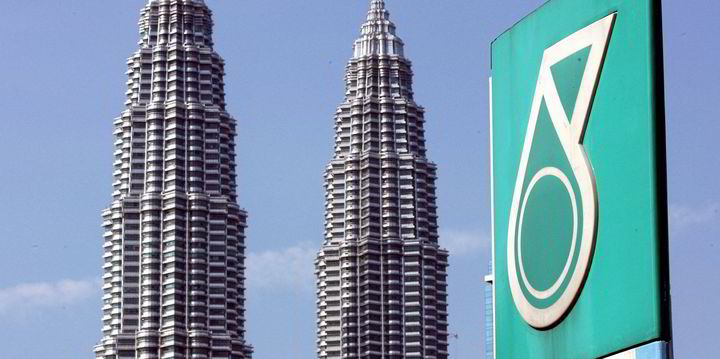 Petronas Carigali 天然气泄漏后马来西亚海上生产关闭