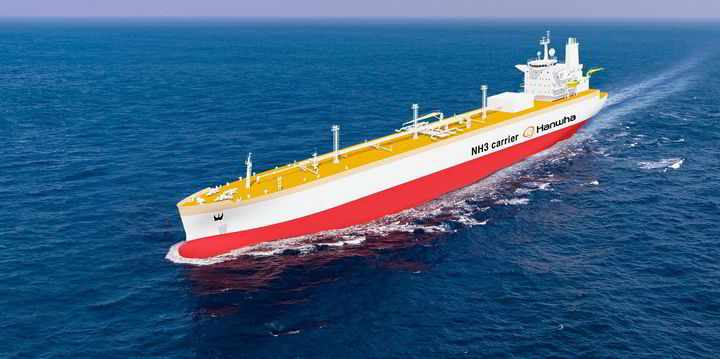 Naftomar orders four very large ammonia carriers at Hanwha Ocean ...