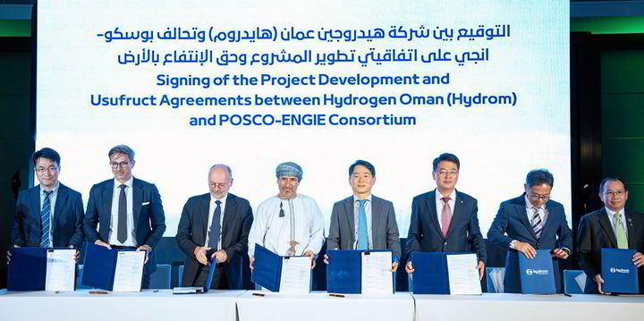 Posco, Engie, PTTEP and Samsung among partners for $7 billion green ...