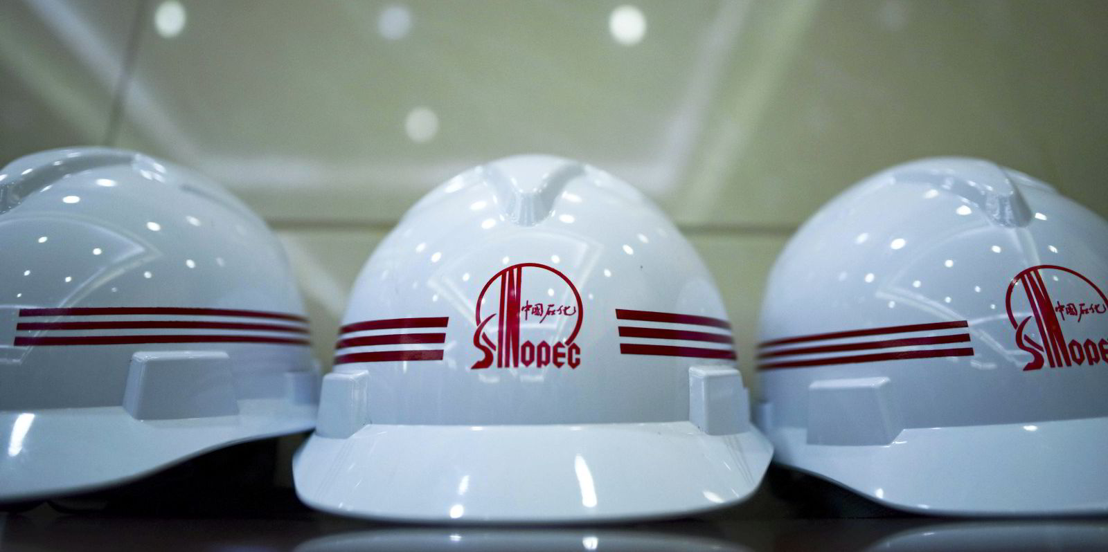 Chinese Oil Giant Sinopec Makes Wind Debut And Eyes Green Hydrogen Upstream Online