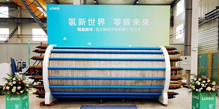 Chiński tani elektrolizer wodoru prawdopodobnie stanie się popularny na całym świecie w latach 2025-30: BNEF