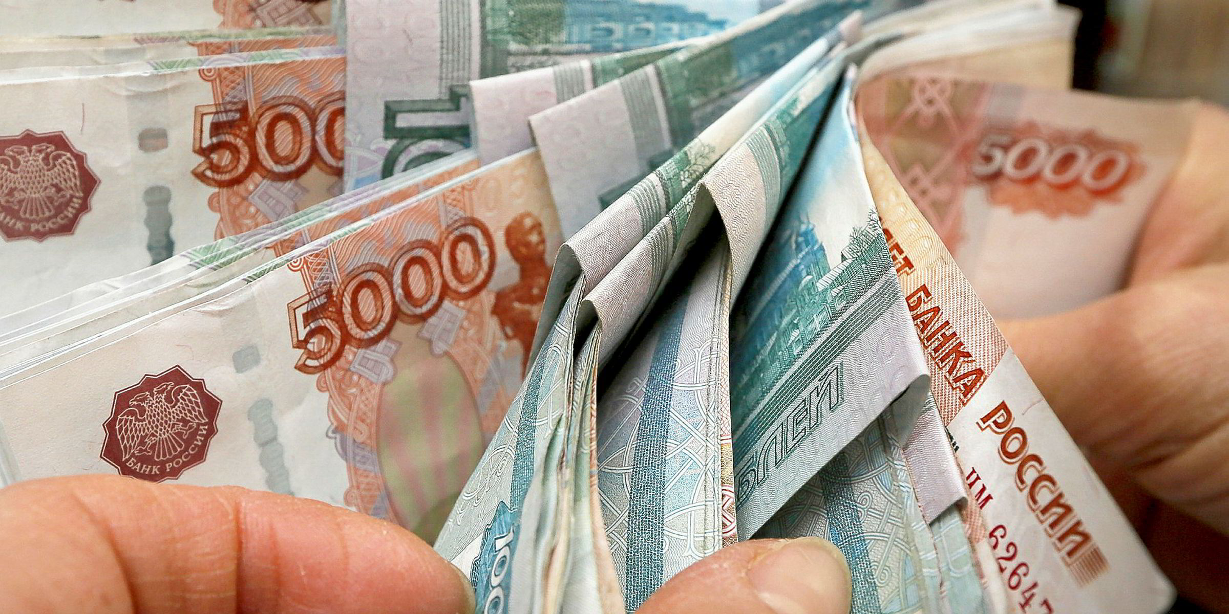 5000 рублей. Российские купюры. Новые российские деньги. 14 тысяч российских рублей. Российские купюры.