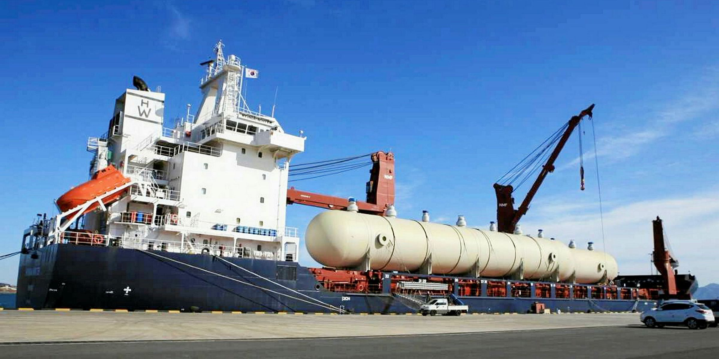 Shipping handling. Break Bulk Cargo. Breakbulk судно. Break Bulk Vessel. MPV Vessel.