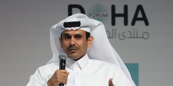 Fresh bidding deadline nears for much-delayed Qatar offshore megaproject