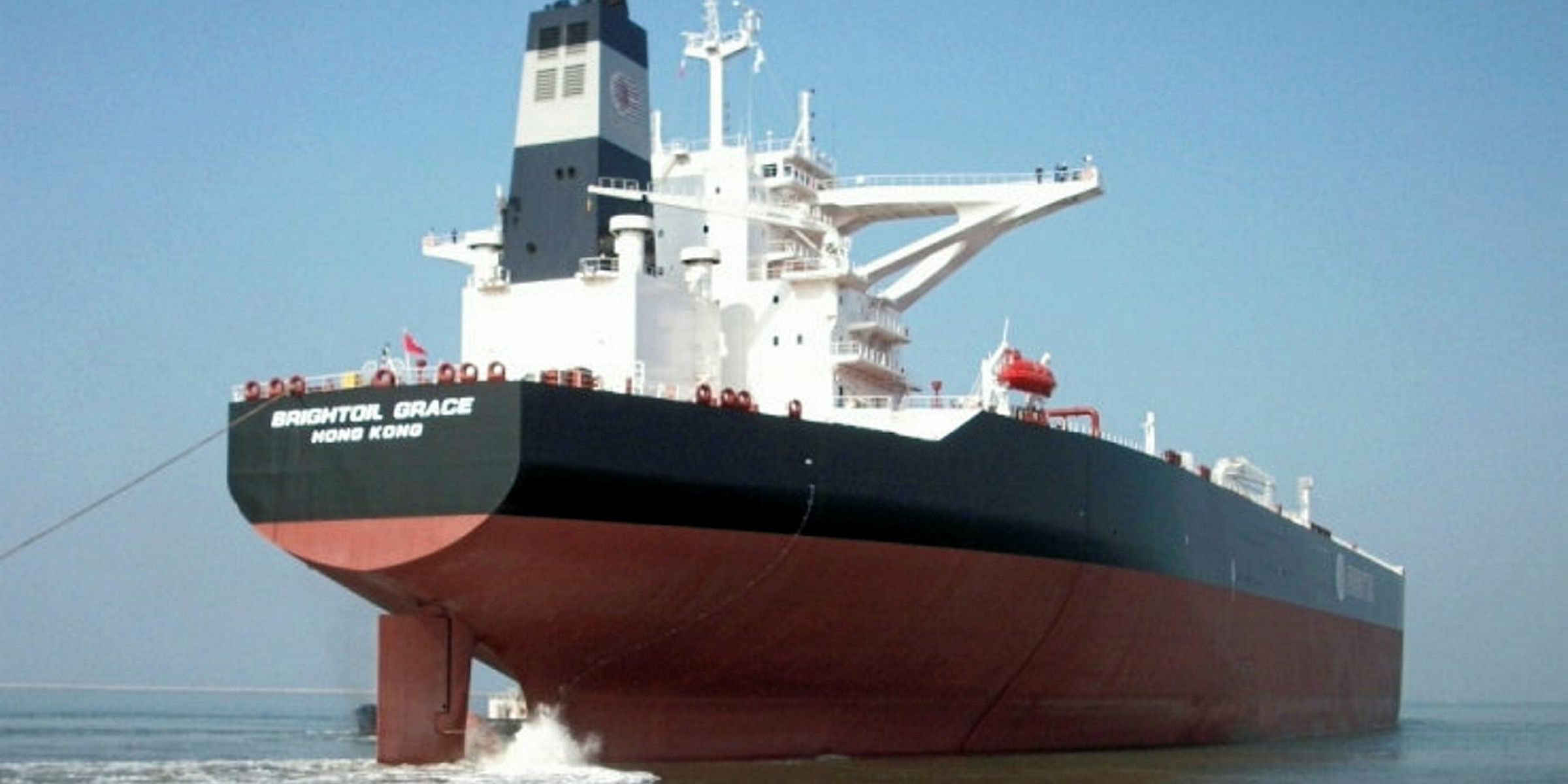 Список судно. Сингапур Tanker Pacific. Судно Seatrade. Seatrade Green. Танкеры в Сингапуре.