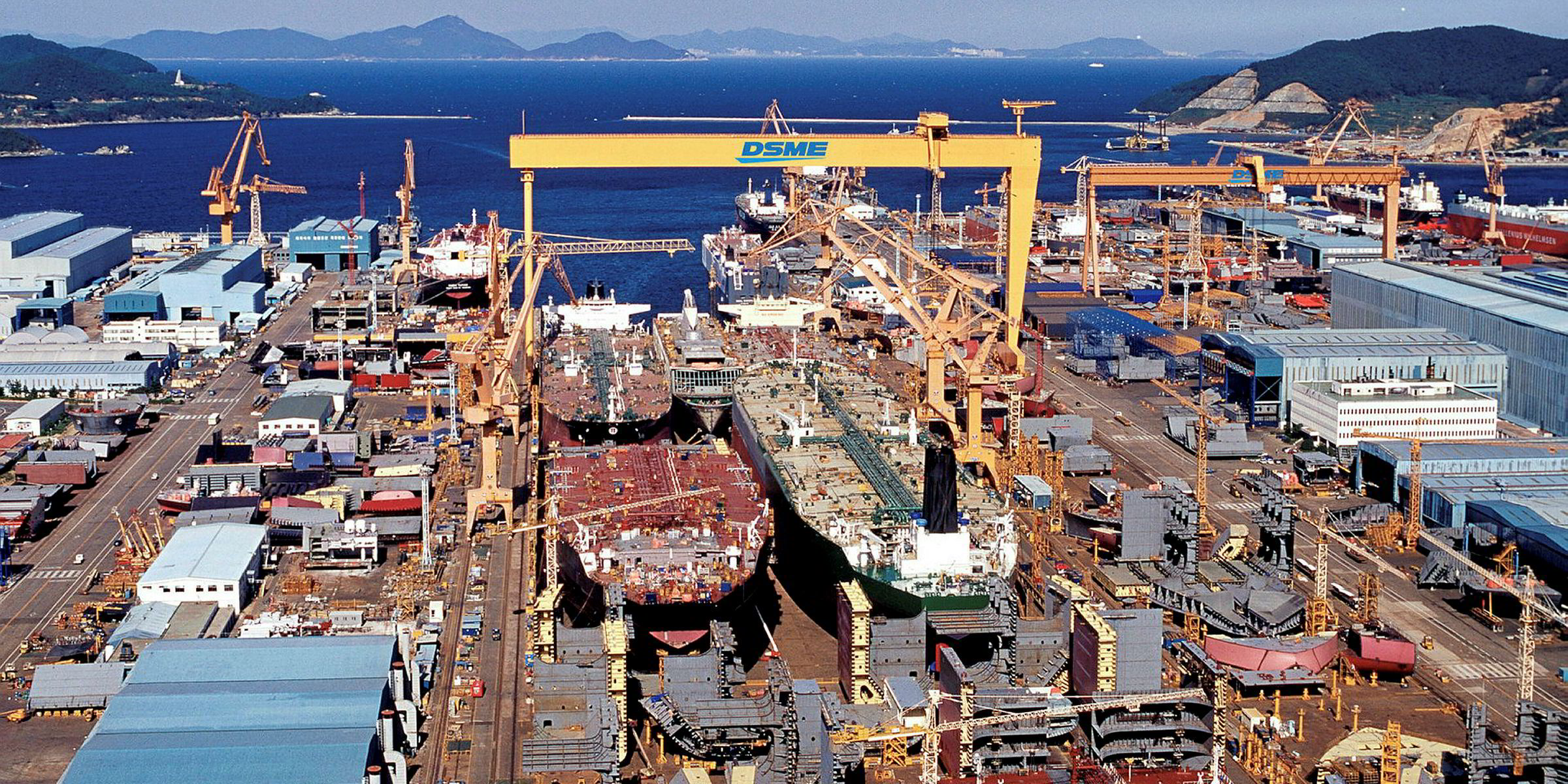 Daewoo shipbuilding marine engineering