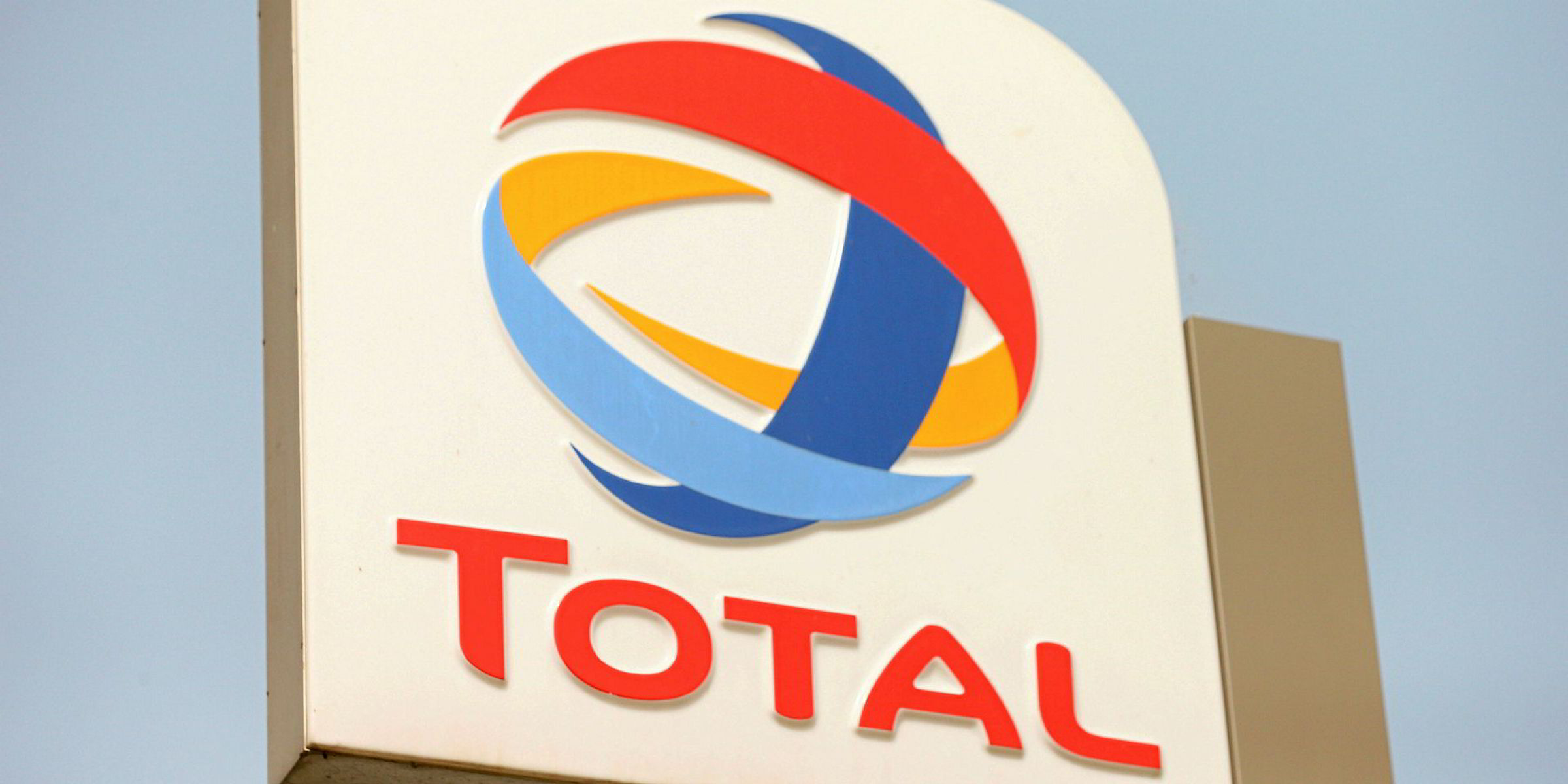 Европейские компании. Total компания дырел