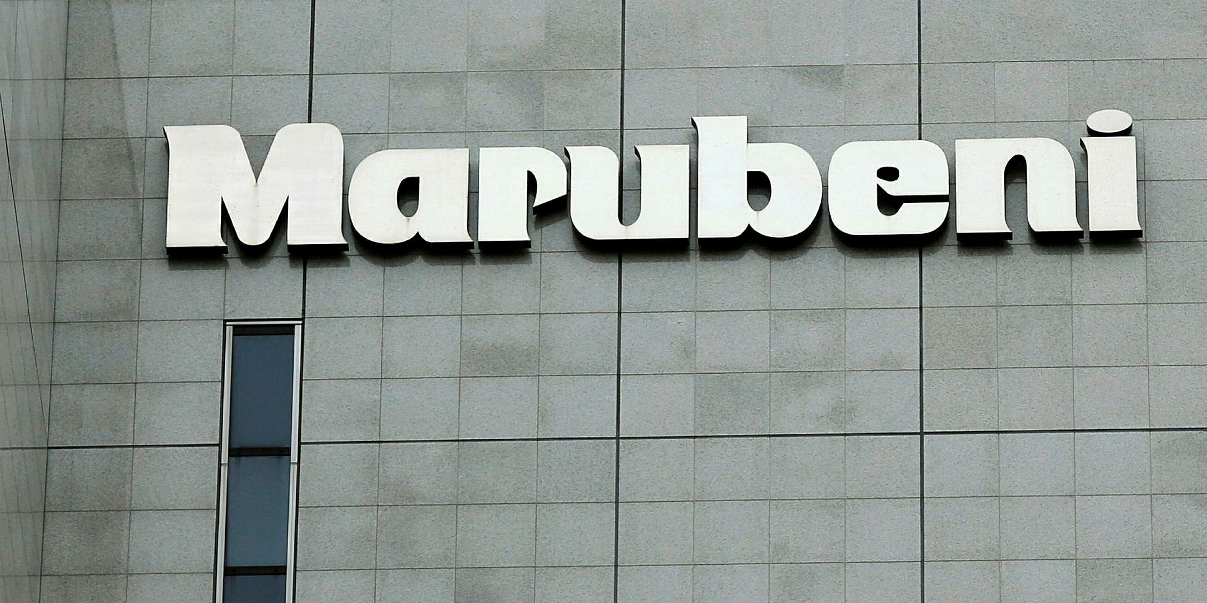 Marubeni Eyes Thai LNG Bunkering Facility TradeWinds