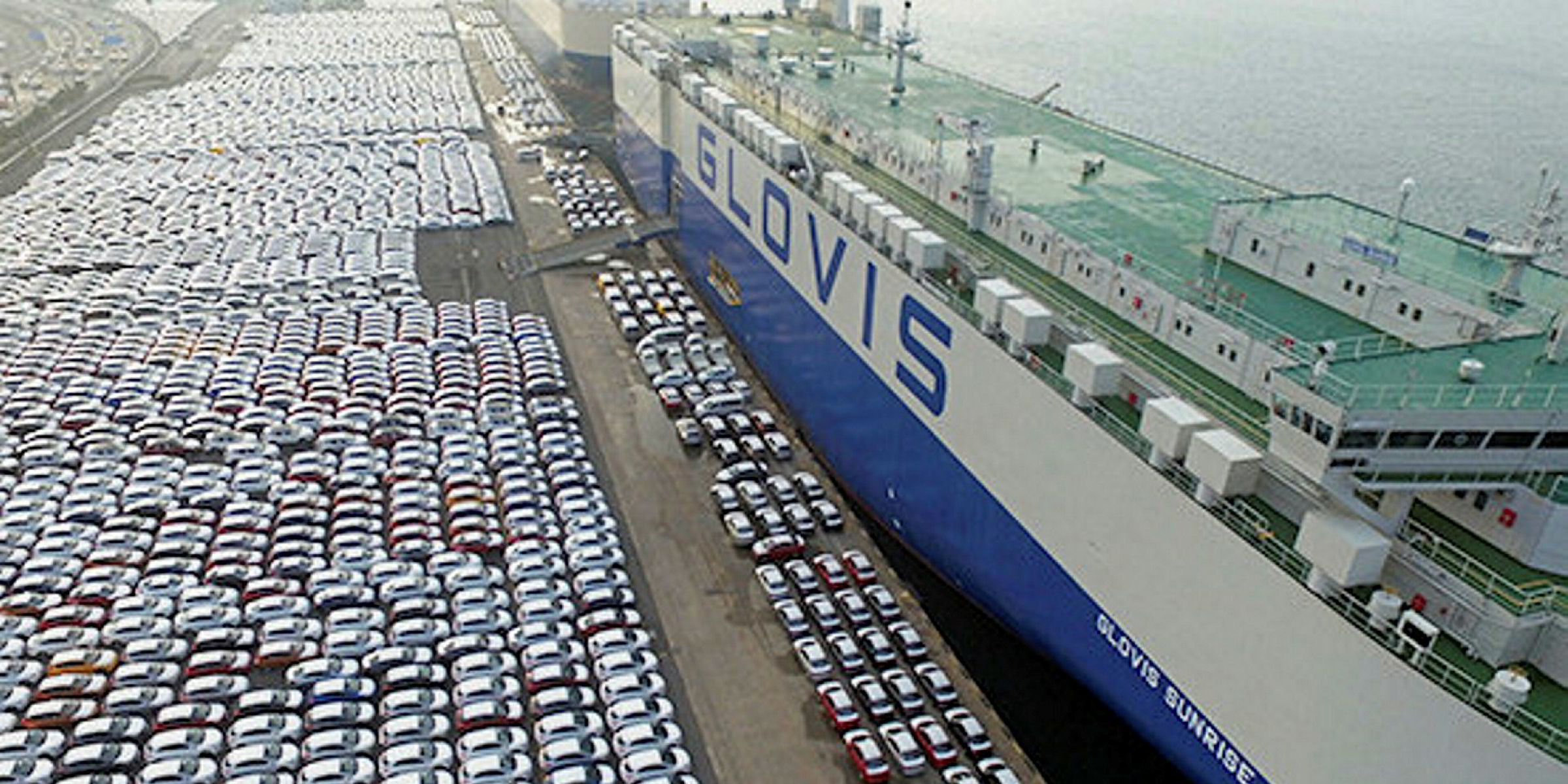 Hyundai glovis auto auction