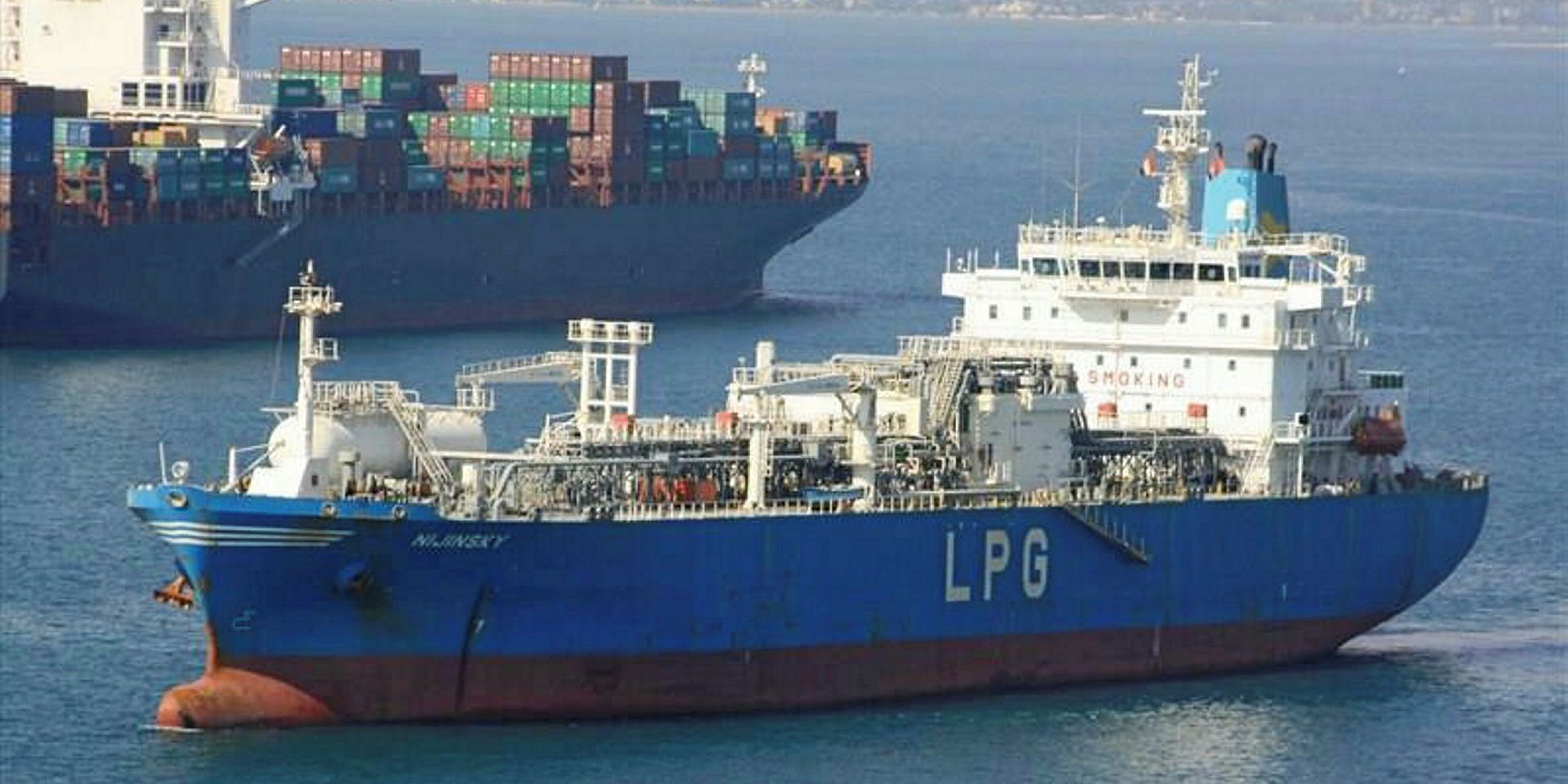 petredec-beats-price-expectations-in-sale-of-12-year-old-lpg-carrier