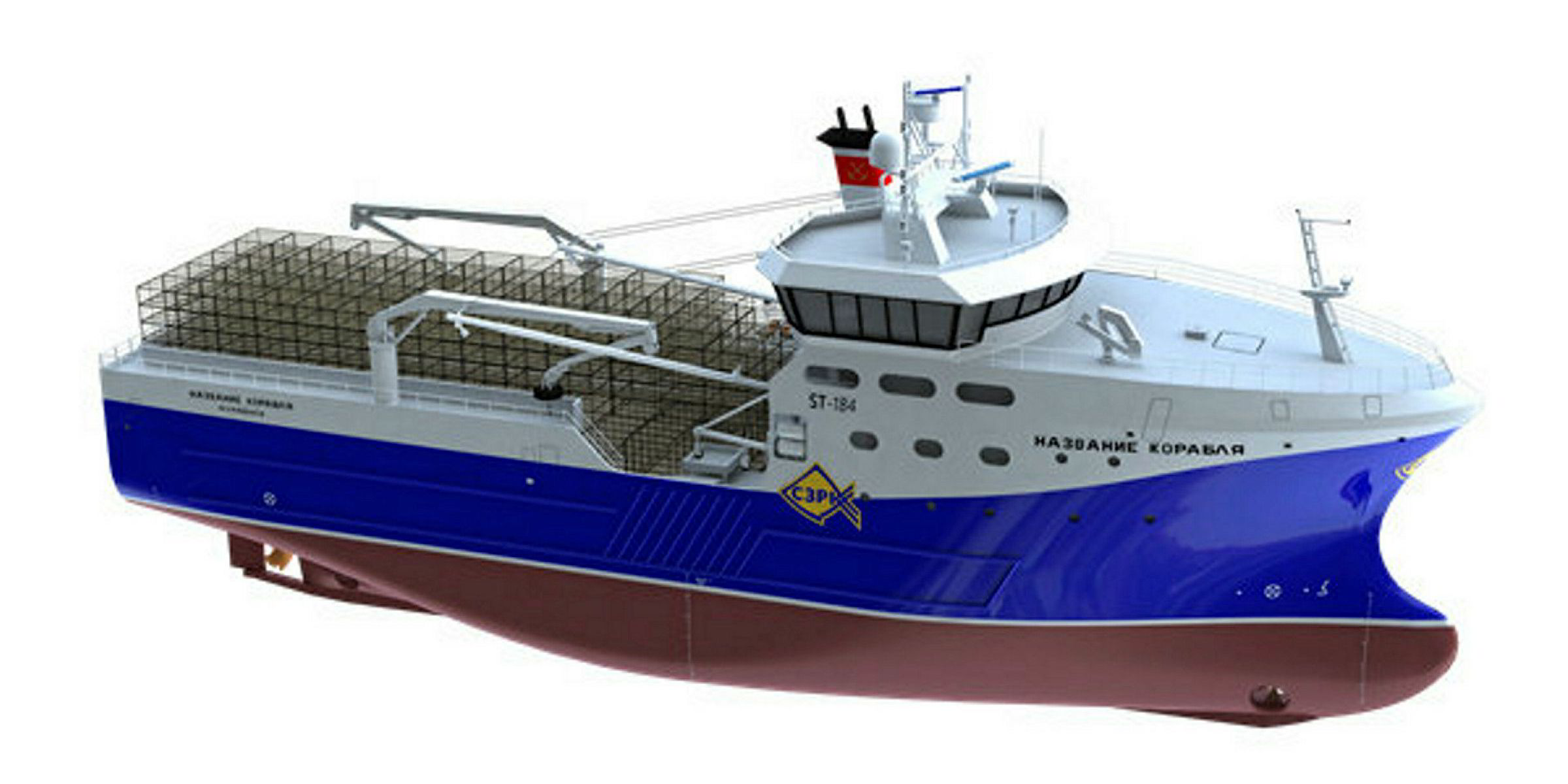 Russian fishing company SZRK takes delivery of 73-meter crab vessel