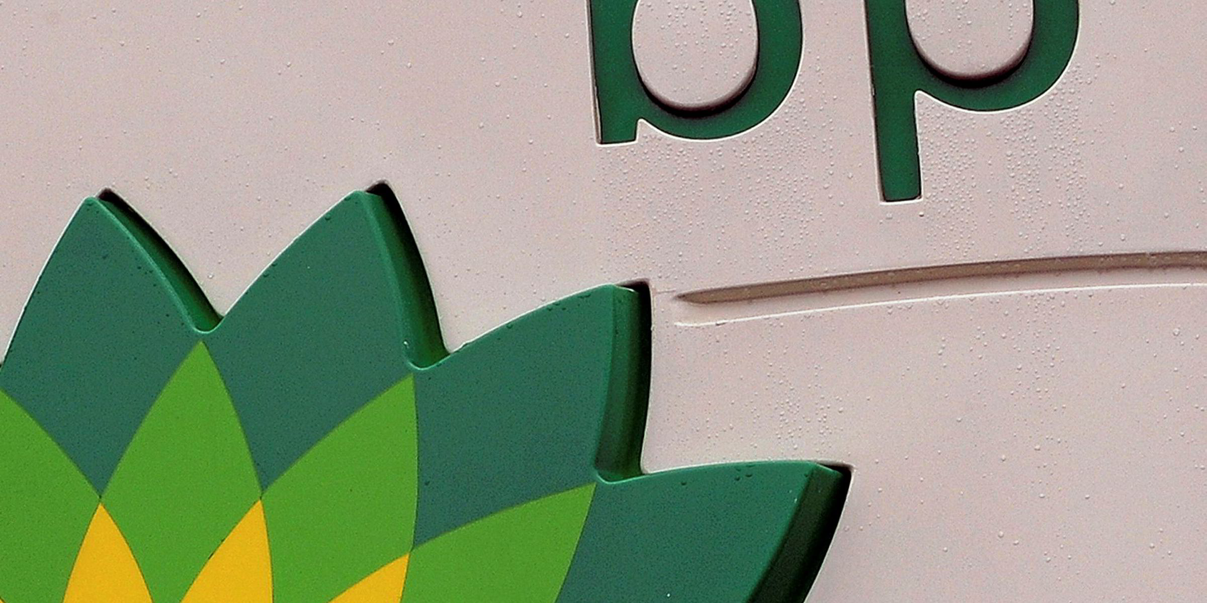 Bp open. Бритиш Петролеум ребрендинг. BP акционеры. Бритиш Петролеум и олимпиада Сочи. 