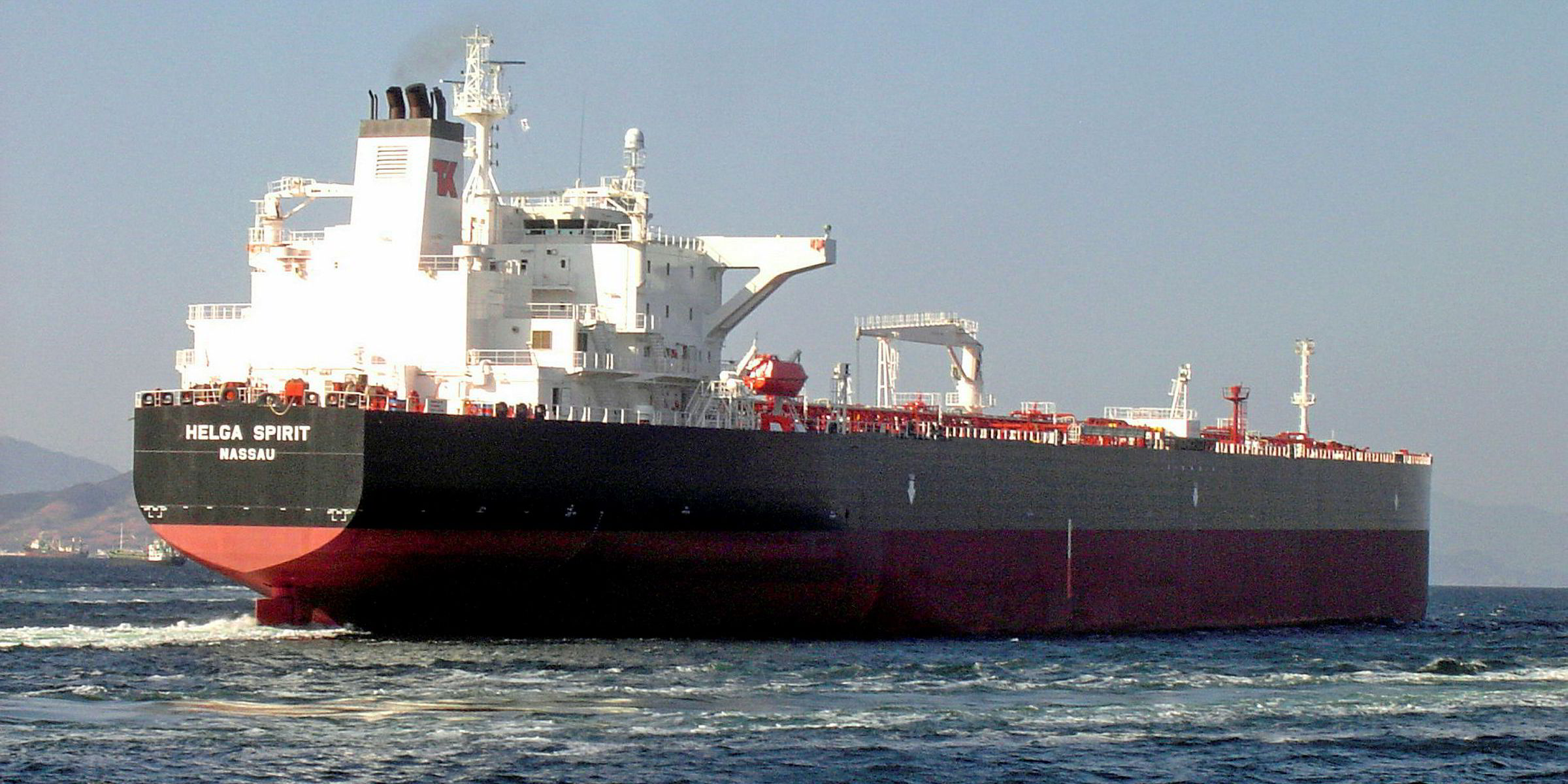 Teekay Tankers and TIL form 2.4bn giant TradeWinds