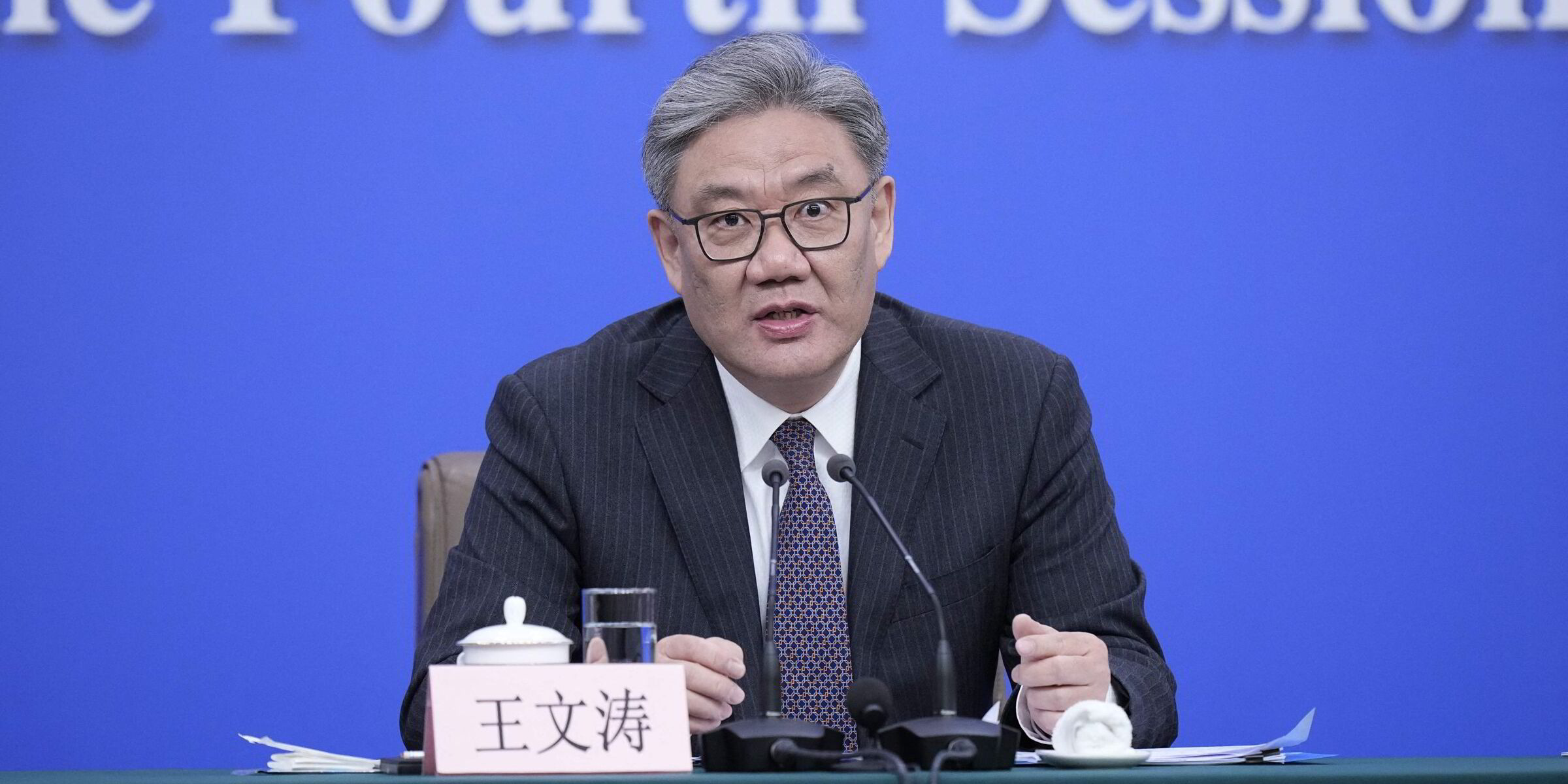 China widens export restrictions to include Japanese companies in upstream sector