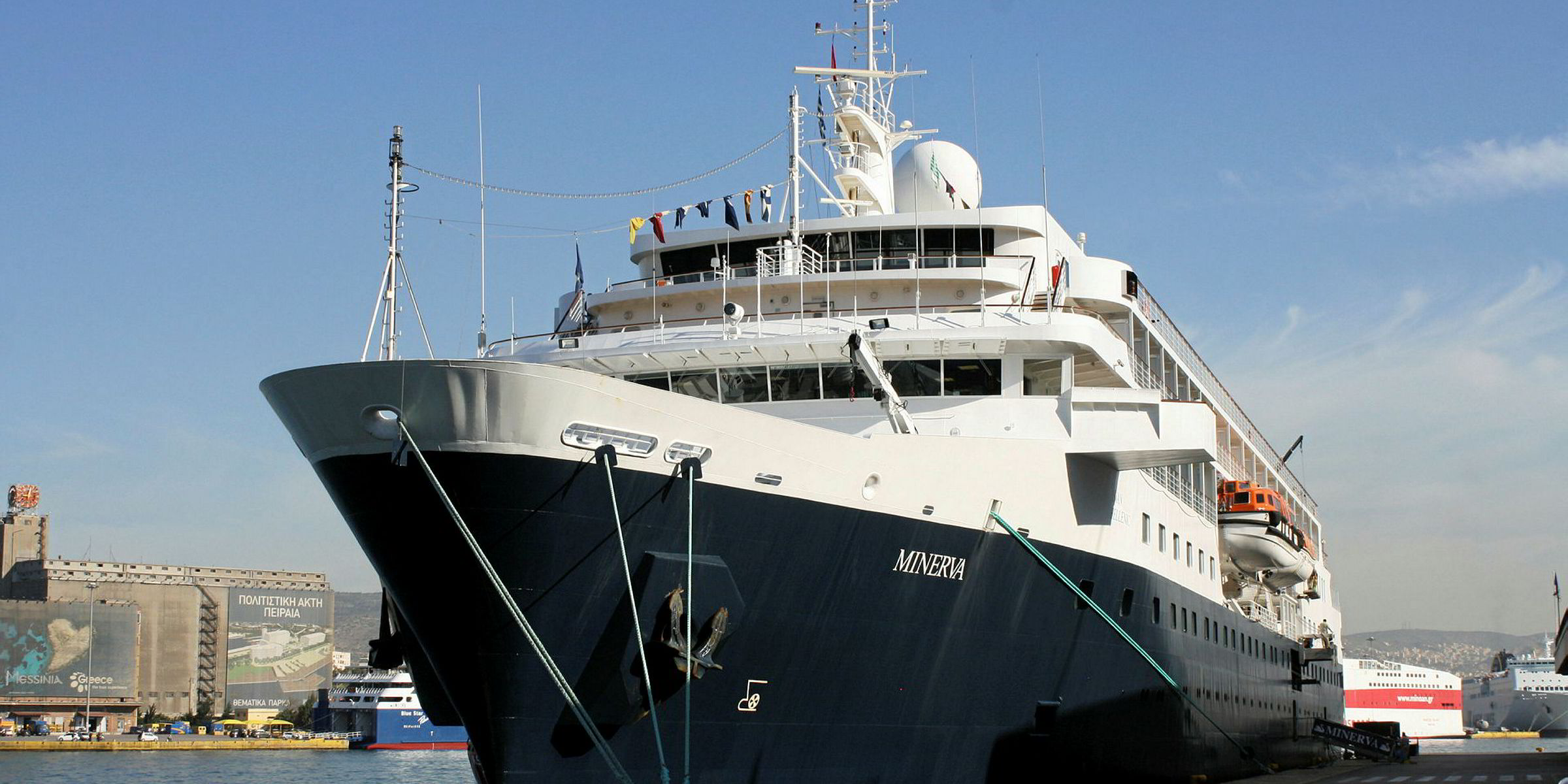 Artica denies Minerva sale rumours TradeWinds