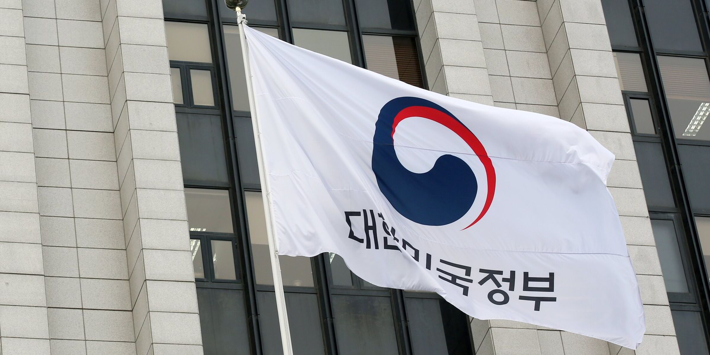 Ocean Winds awarded development rights on gigawatt-scale Korean offshore project