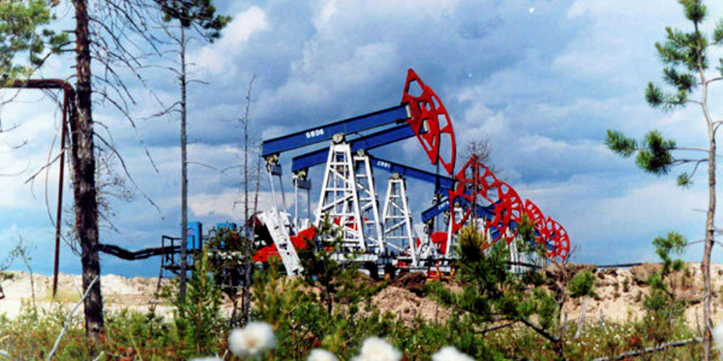 US onshore sees dip in oil rigs working | Upstream Online
