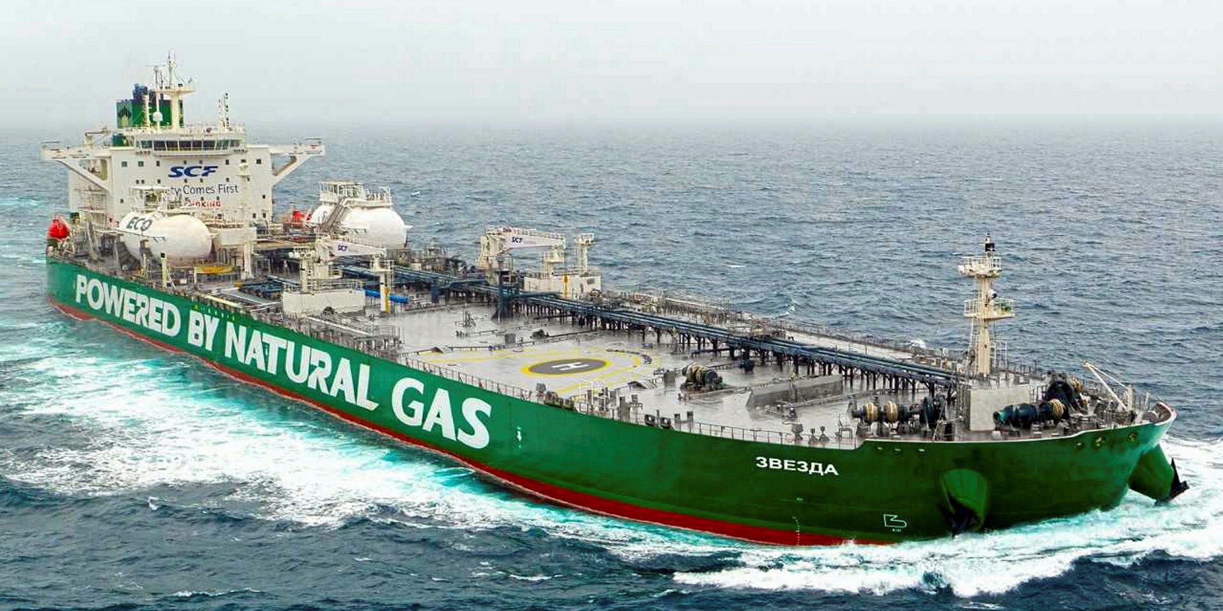 Survey surprise: tanker players show more preference for LNG fuel than ...