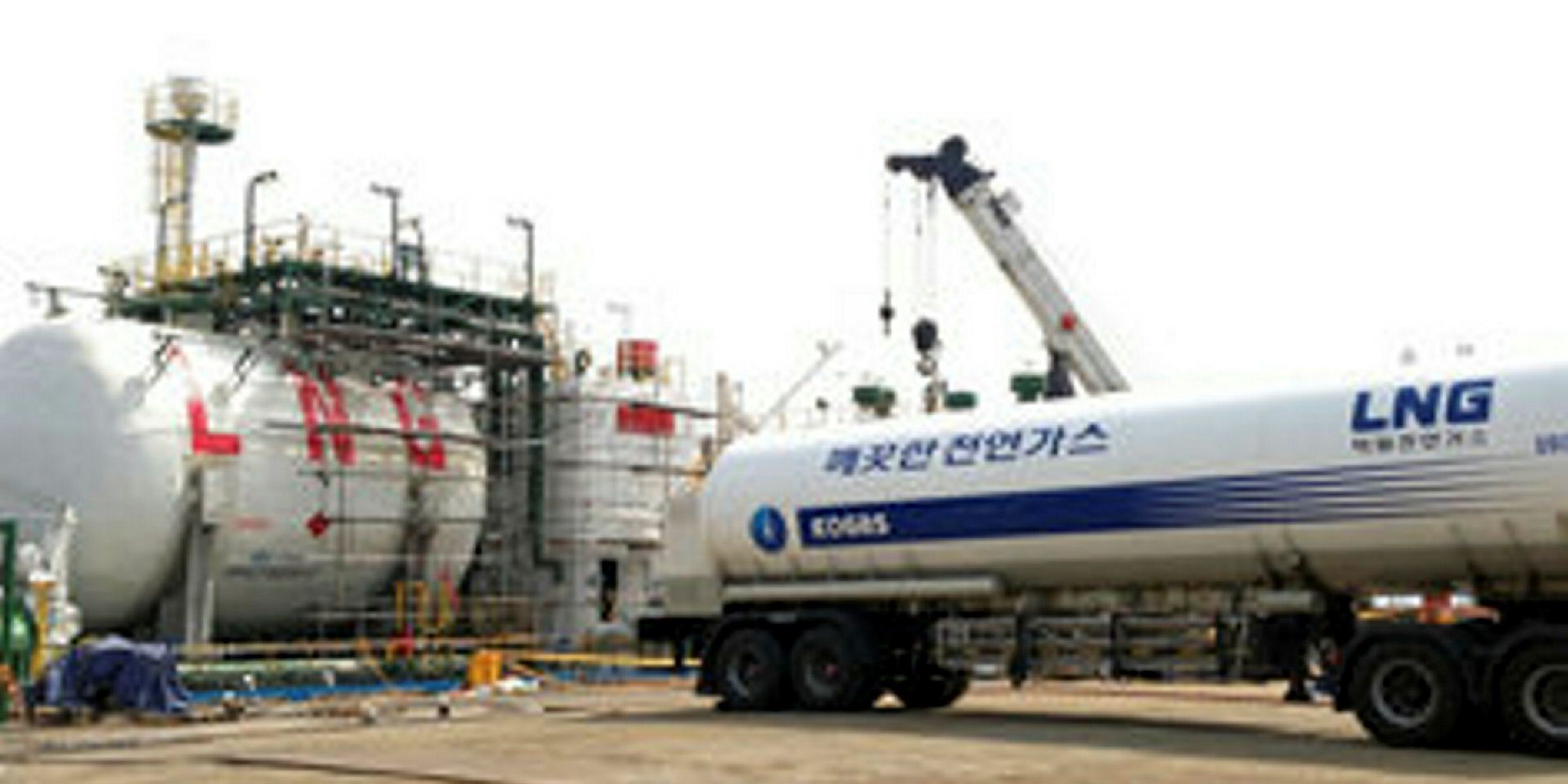 Gas Entec ordering 'first LNGfuelled reefer' TradeWinds