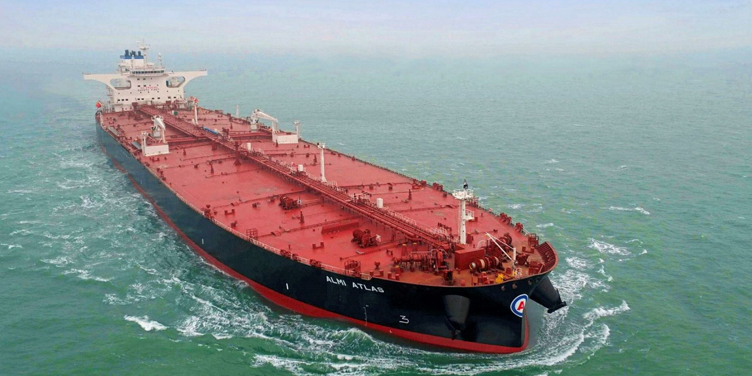 Танкер 150000 dwt. Местоположение танкера гермес. Танкер 150000 dwt. Пегас судно владивосток. Imo танкера hassel.