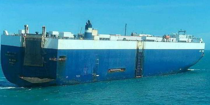 South Korean car carrier hit by fire off Vietnam | TradeWinds