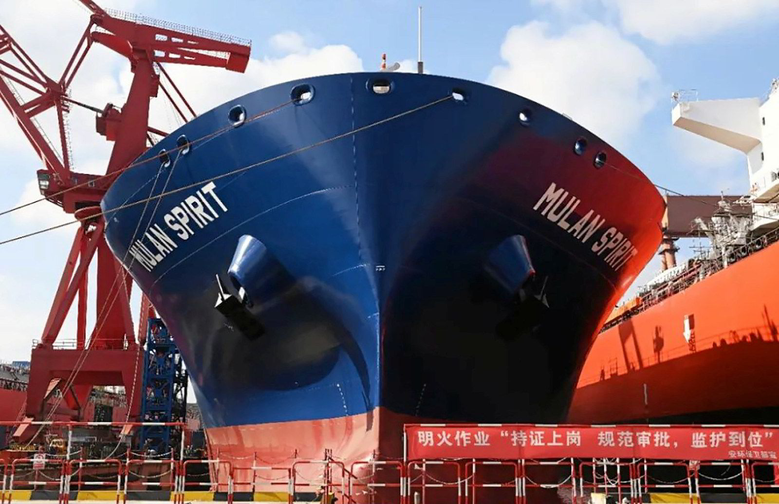 Jovo Energy markets Medmax LNG carrier newbuilding resale | TradeWinds