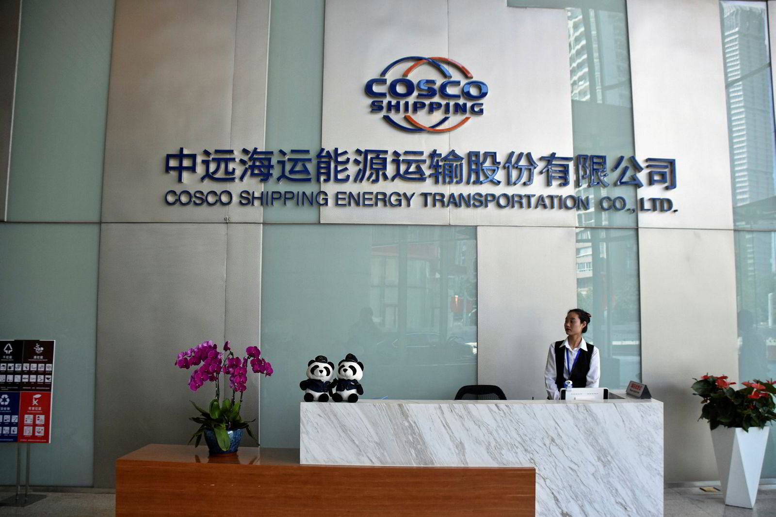 Sanctioned Kunlun and director Xu Bin prove hard to find TradeWinds