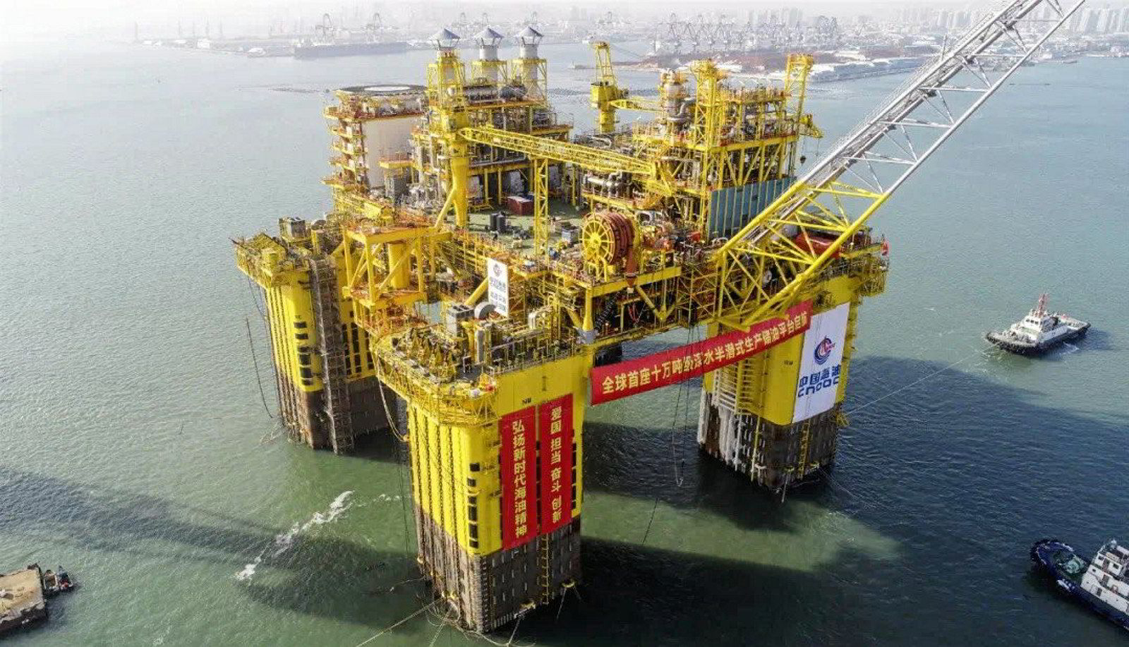 Video: CNOOC Delivers Giant South China Sea Floater As First Gas Nears ...