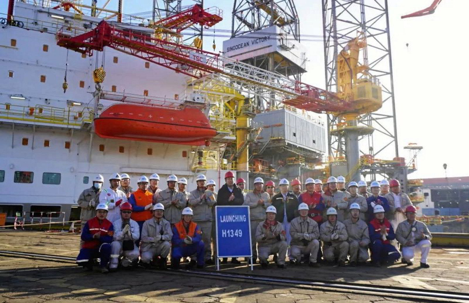 Chinese Yard Sws Launches New Jack-up Rig 