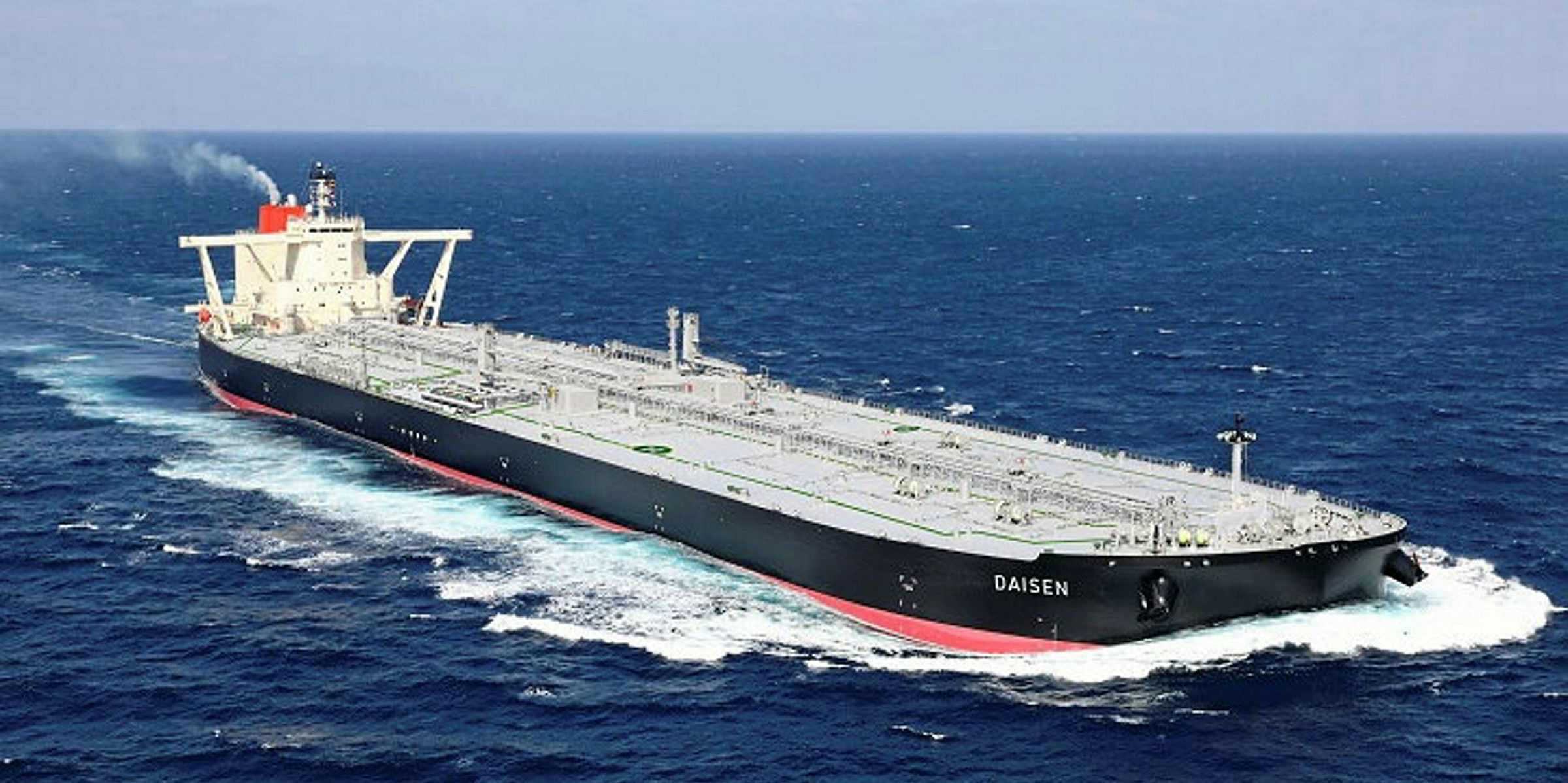 MOL confident VLCC newbuilding is ‘safe’ after sailing from yard struck