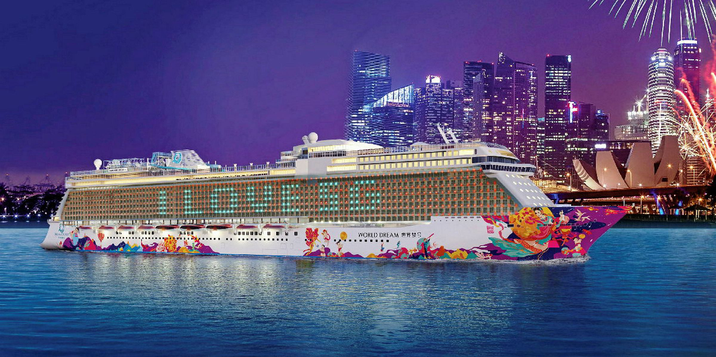 cruise package singapore 2023