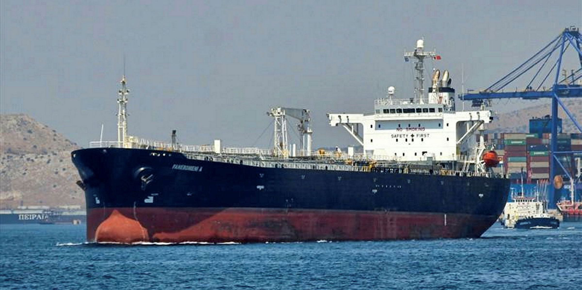 Местонахождение судна grown jale. Fredrikshamn судно. Тх григорий шелихов. Ролкер ро ро. Tanker vessel (philippines).