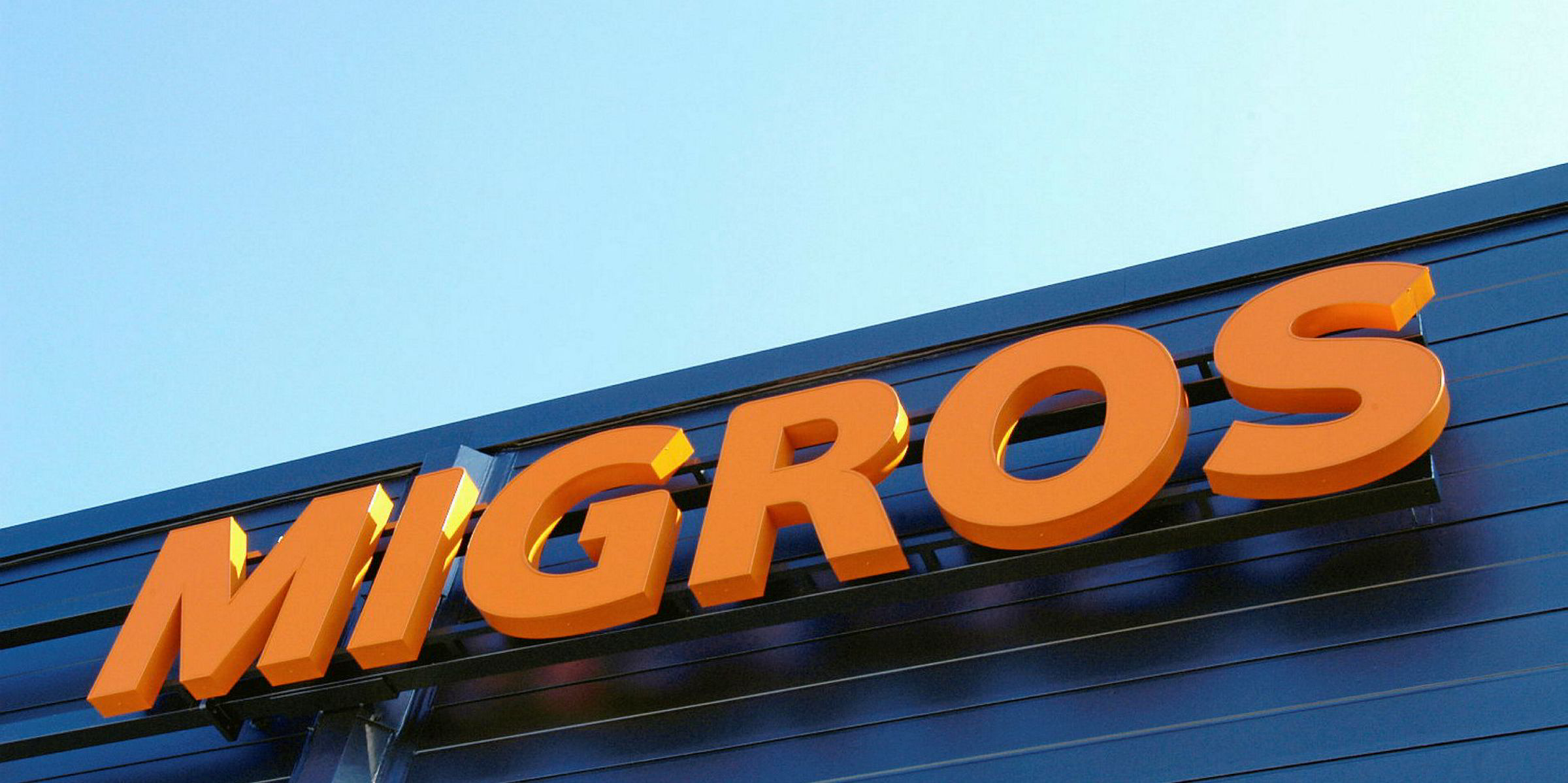 айгран мигрос. миграс. Migros турция логотип. мигрос лого. мигрос в турции лого.