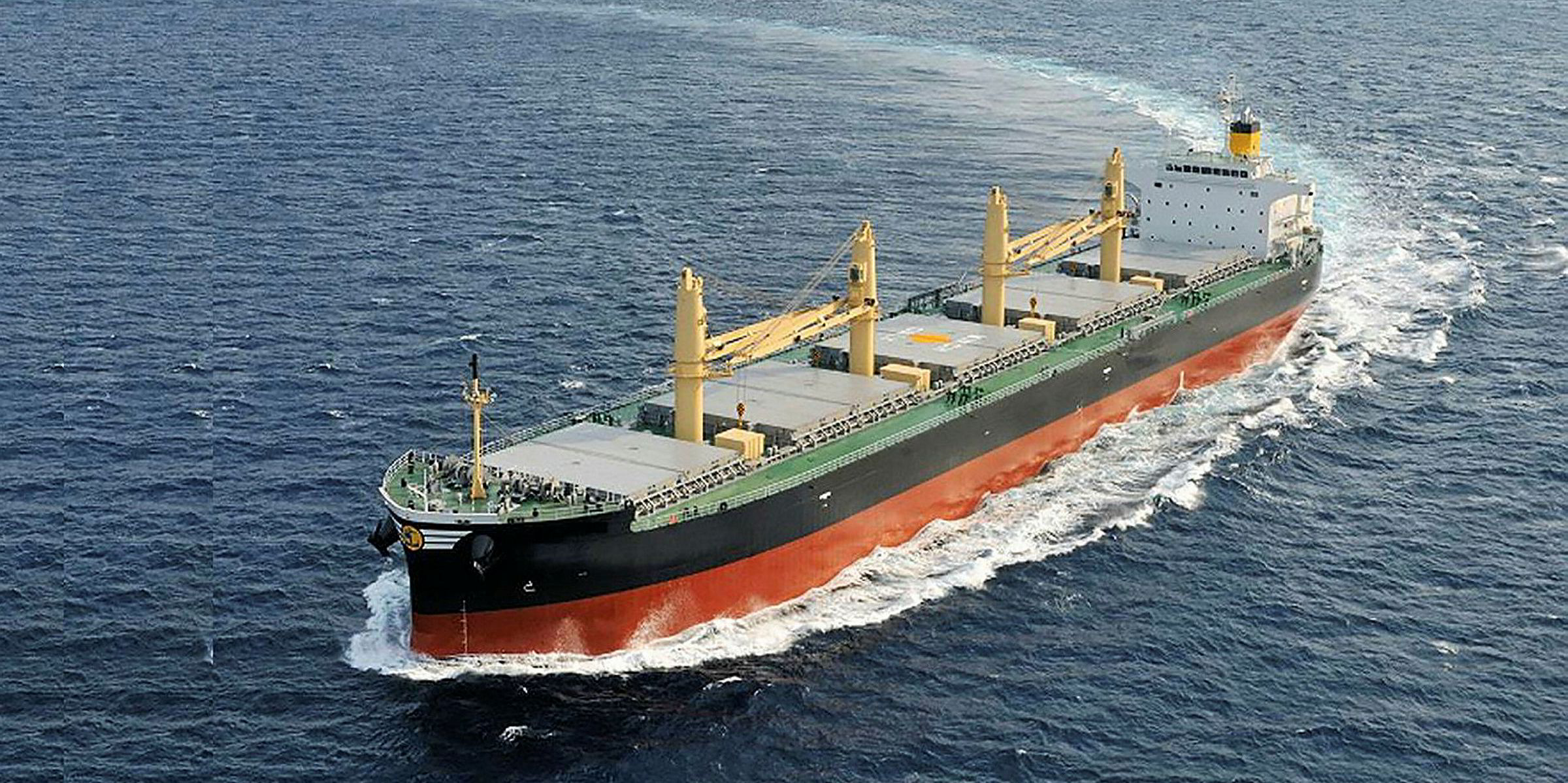 Jinhui Shipping and Transportation continues supramax bulker sales ...